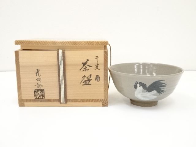 JAPANESE TEA CEREMONY / CHAWAN(TEA BOWL) / ROOSTER / ARTISAN WORK